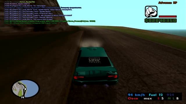 КАК НАКОПИТЬ НА ТОПОВЫЙ БИЗНЕС В GTA SAMP!