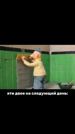 scene_output.mp4