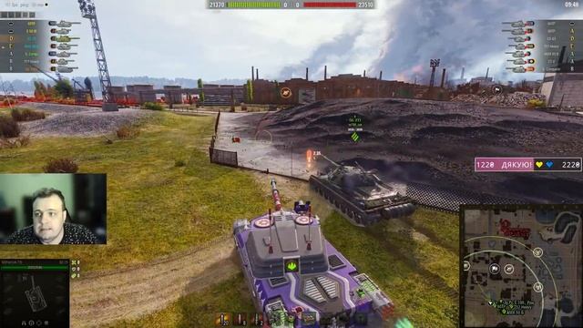 НАТИСК - РИВОЧОК ДО ЧЕМПІОНА! #worldoftanks смотреть онлайн