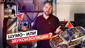 В этом должен разобраться КАЖДЫЙ | Ответ на самый популярный вопрос за 7 минут