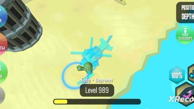 гайд про кактусовые фермы смотреть онлайн