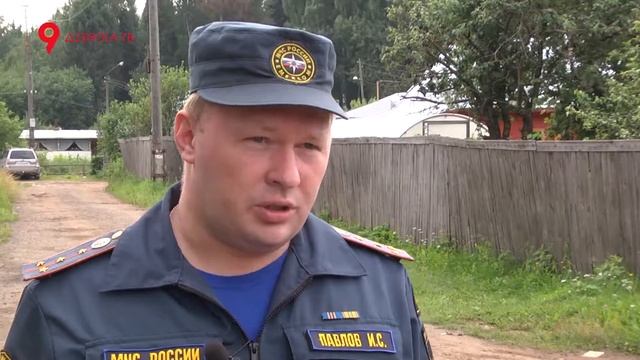 Противопожарный период смотреть онлайн