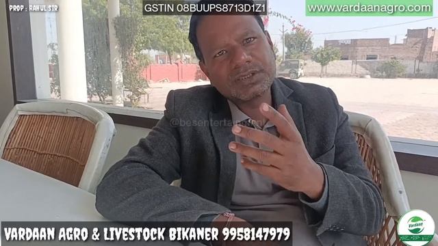 India ka sabse highest FCR wala Guar Meal Based Poultry Feed Broilomax Eggomax смотреть онлайн