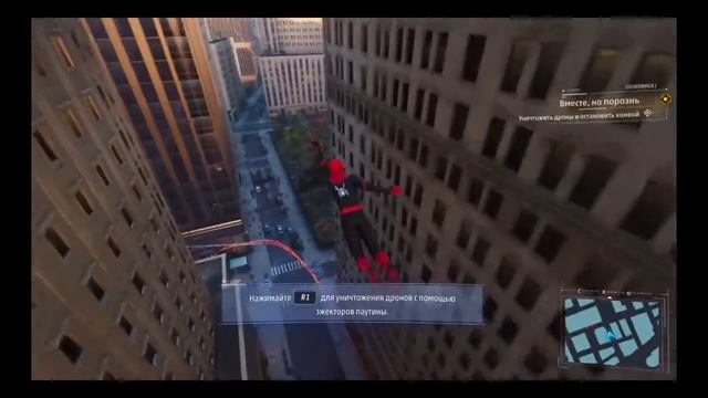 Marvel's Spider-Man-Соболь часть 1 смотреть онлайн