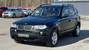 Обзор BMW X3 2006  г. Копейка | Самые Нужные Автомобили