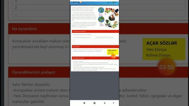 VII sinif I bölmədəki mövzu və tapşırıqların ümumi izahı смотреть онлайн