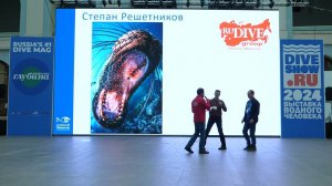 Дикий подводный мир. 10 лет фестивалю подводной фотографии