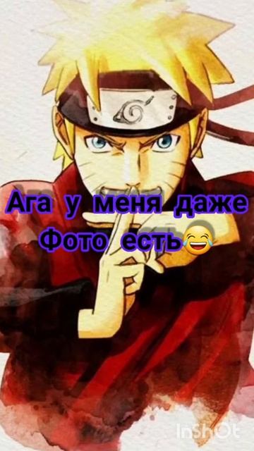 итачи с сакурой смотреть онлайн