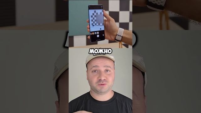 Смартфон с функцией Рентген OnePlus 8 Pro