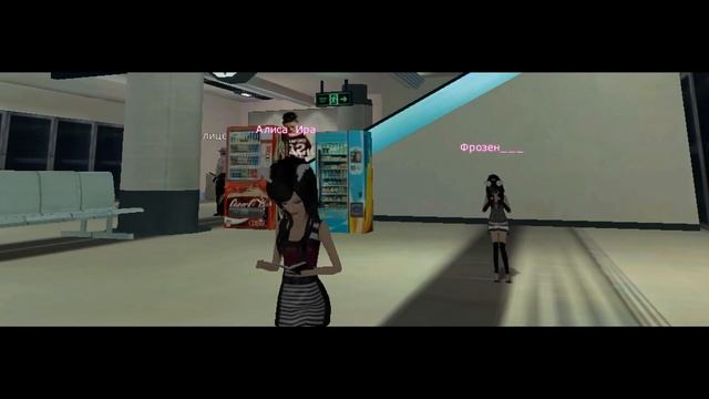 Алиса_ИраПара-паparted.