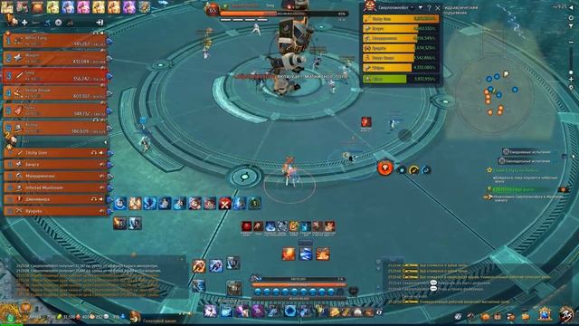 IA(1)FM 03 06 20 смотреть онлайн