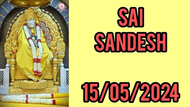 SAI SANDESH || 14 MAY 2024 смотреть онлайн