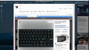 Как сделать скриншот на компьютере или ноутбуке