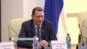 В Бурятии прошла международная научная конференция, посвященная Великой Отечественной войне
