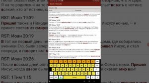 #2..Искусство обольщения. Берегитесь! ..Арнаут/Шинко