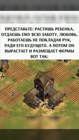 Мемы 😂😂😂 shorts