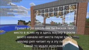 Epic Rep Battle Of YouTube Lololoshka VS Mauzer