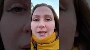 Сова Екатерина