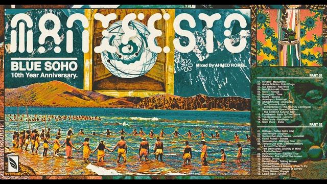 Tonny Nesse - Voyager (Original Mix) смотреть онлайн