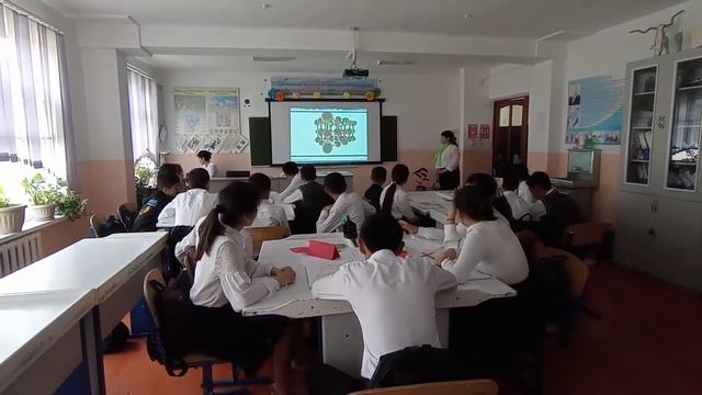 Сарсенкулова Ғазиза 8 б Химия Иондық байланыс смотреть онлайн