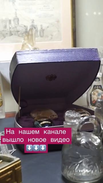 23.09.22 парфюмерная выставка в музее-усадьбе «Люблино» #ТелестудияПанорама #парфюмерия #новости