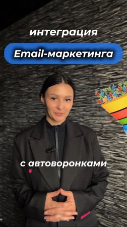 BotMan - конструктор чат ботов и автоворонок