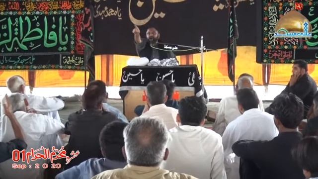 ALLAMA HAMID ALI SANDRANA SB 1 MUHARRAM 2020 смотреть онлайн