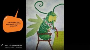 библиотека