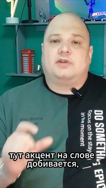 Почему руководитель должен добиваться выполнения работы