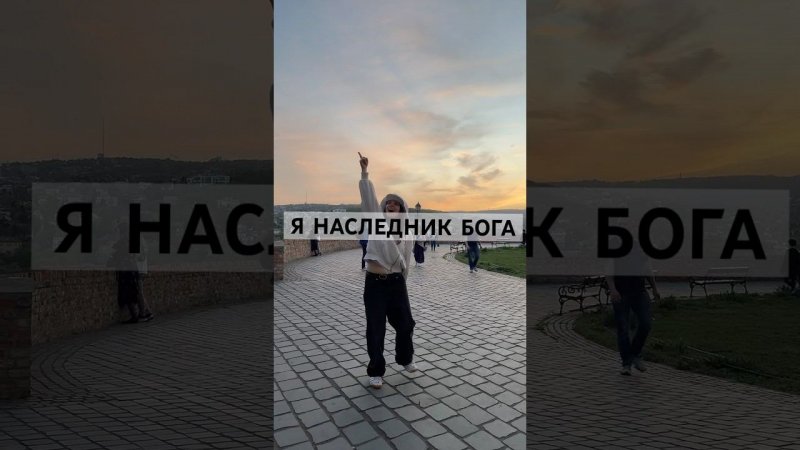#бог #танцы #dance #christiandance #hiphop #jesus #иисус #вера #наследие #жизнь #мессия#христианство