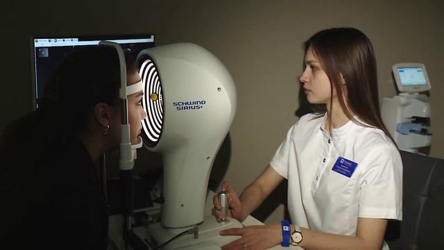 Клиника «Эксимер» Ростов на Дону