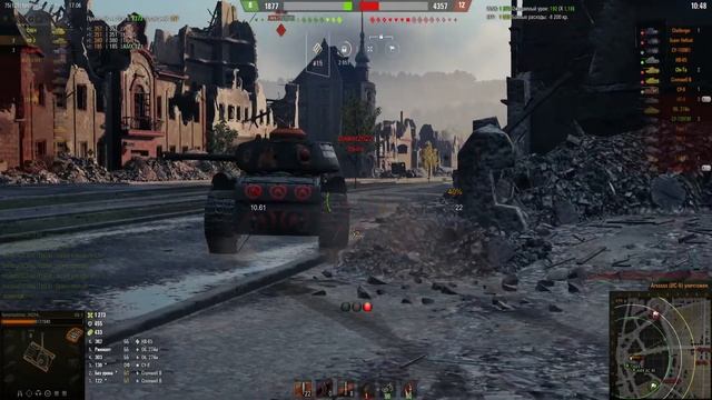 КВ-3 9 фрагов!  World of Tanks  replay