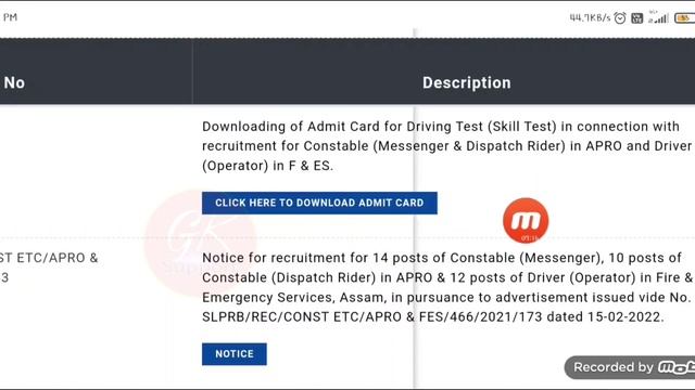 Assam Police New Notice 2022/ Constable (Driver, Messenger,Dispatch Rider) APRO Download Admit Card смотреть онлайн