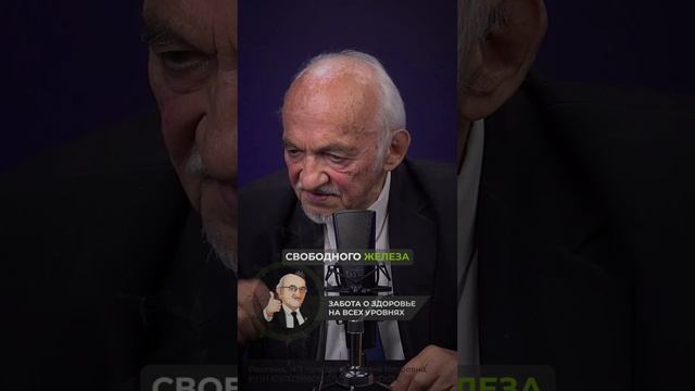 ⚡ ШИПОВНИК — ВИТАМИН "С" ВИТАМИН "С" ОН ОТ СТРЕССА! ⚡