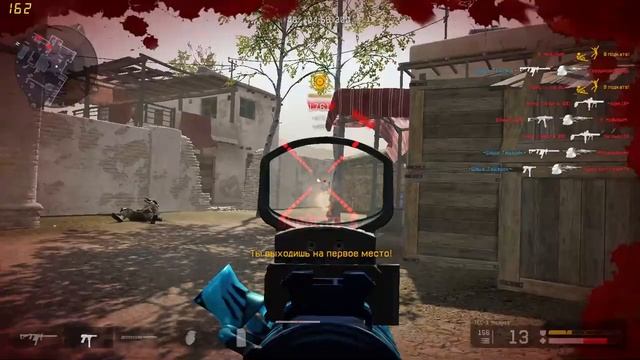 5 июня 2020 г. смотреть онлайн