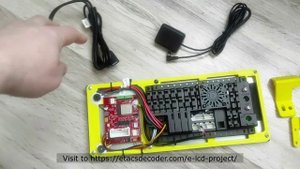 Mitsubishi E-LCD 2025