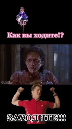 Как вы их ходите? А главное куда? 😳 Давайте к нам‼️