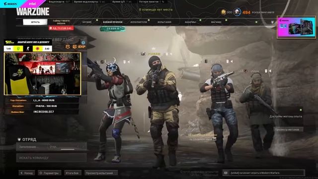 симпл о внешности аринян смотреть онлайн