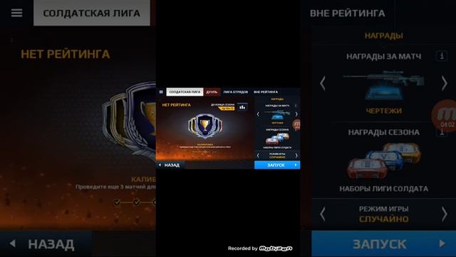 Пародии на очень известные игры.ТОП3 смотреть онлайн