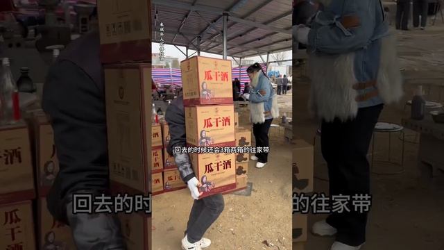 今天来点帝王蟹黑虎虾，在来点45度瓜干酒。#早酒文化 #人间烟火 #美食推荐   #口粮酒 #瓜干酒