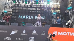 maria kon ural music night 2023