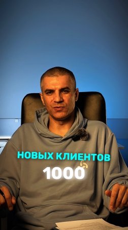 Пиши слово «ЗВОНОК» и я вышлю тебе ссылку на онлайн-консультацию👇🏽