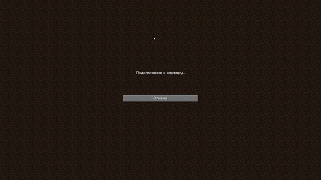 Чилим (или нет) в майне #minecraft #2k смотреть онлайн