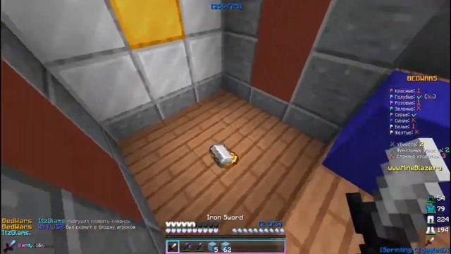 ТОП 3 ЛУЧШИХ РЕСУРС ПАКА ДЛЯ БЕДВАРСА смотреть онлайн