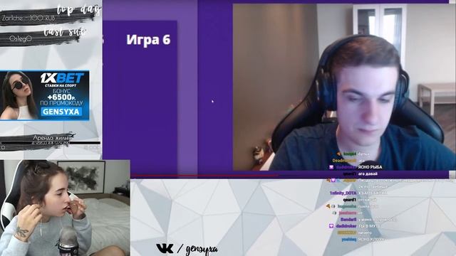 GENSYXA смотрит Топ Моменты с Twitch | hhafjfasjhbzxnmvxznxzjkfgjsaourwqorqoozsfzxgjkxzbv смотреть онлайн