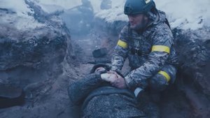 Ты забыл брат