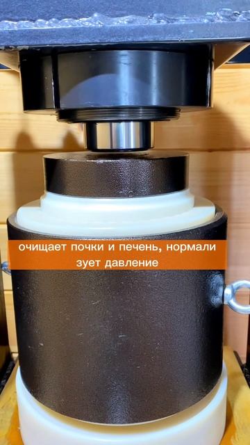 #маслочерноготмина #маслотмина #тмин #сыродавленноемасло 8(918)694-41-96