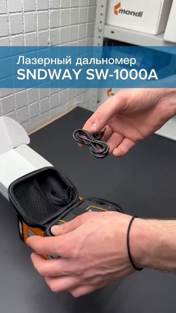Лазерный дальномер SNDWAY SW-1000A