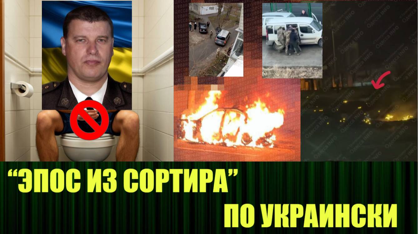 Главный урок Украины от курского вторжения