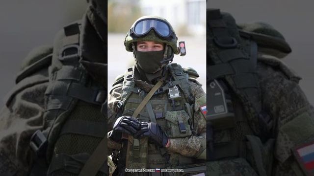Солдаты России